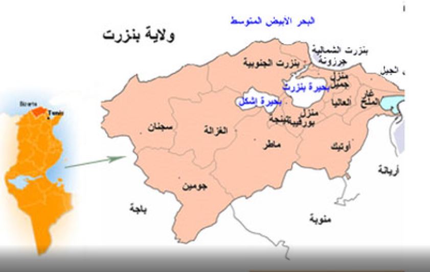 تقلبات جوية تتسبب في   كارثة في بنزرت