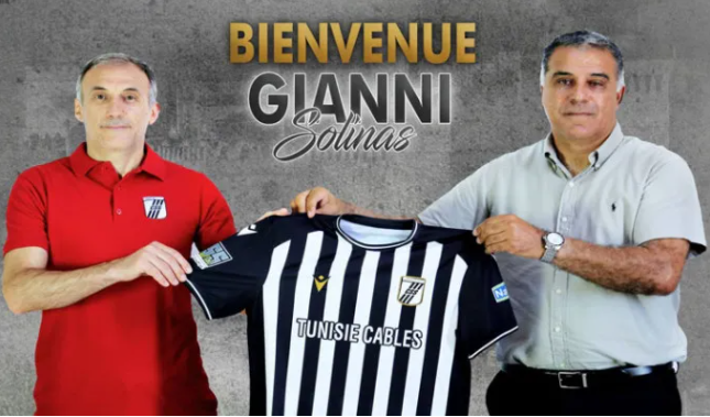 كل التفاصيل عن الامتيازات المالية التي سيتحصل عليها الاطار الفني الجديد للنادي الصفاقسي