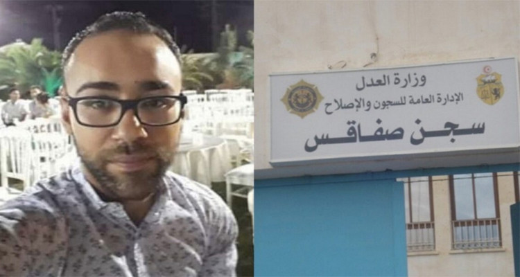 تأجيل جلسة استماع حول ملابسات وفاة الشاب عبد السلام زيان