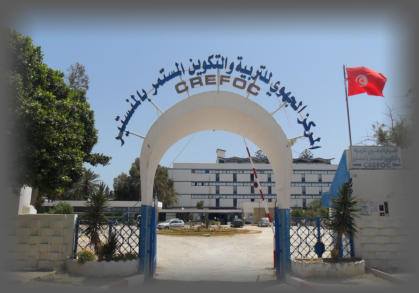 والي المنستير يعلق عمليات التلقيح لهذا السبب