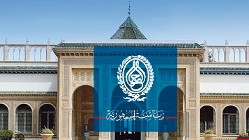 المعفيون بأوامر رئاسية منذ 25 جويلية 2021