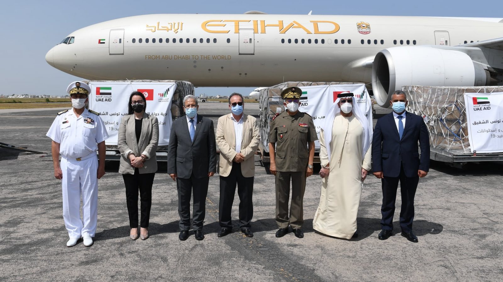 تونس تتسلم كميات جديدة من الاوكسجين وعددا من المعدات الطبية (فيديو)