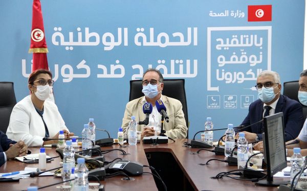 جلسة عمل لإنجاح حملة التلقيح الخاصة بالعودة المدرسية والجامعية