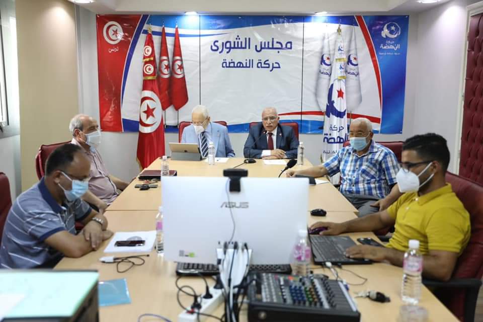 حركة النهضة تعقد اجتماعا حاسما(صور)