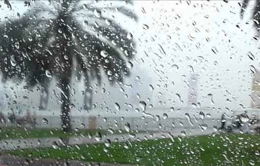 كميات الأمطار