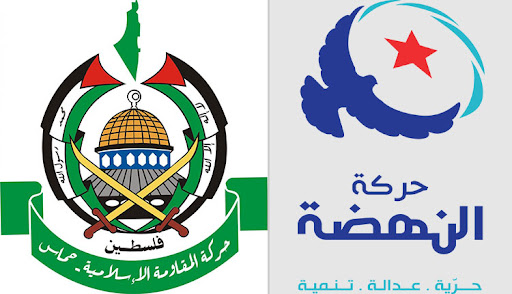 إعلامي تونسي يؤكد استنجاد النهضة بحركة حماس من أجل “استرداد الحكم في تونس ” (صورة)