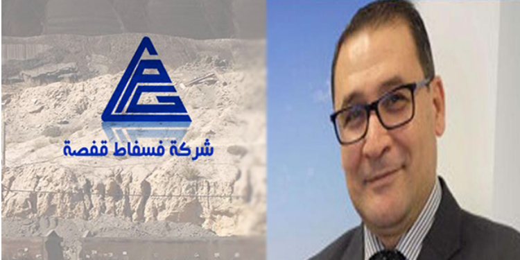 أول رد فعل لـ “رم ع” سابق لفسفاط قفصة بعد إطلاق سراحه