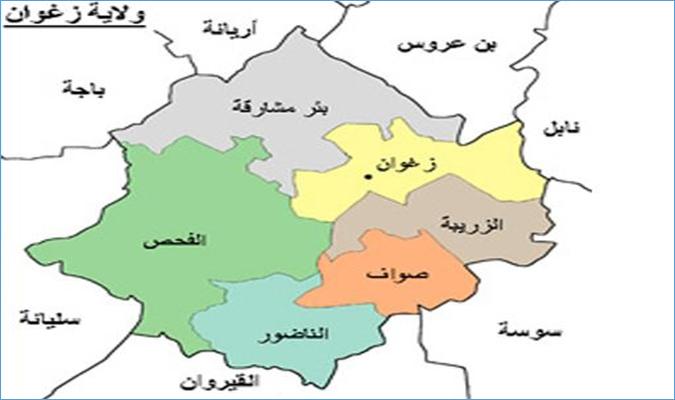 حقيقة إيقاف أحد معتمدي ولاية زغوان