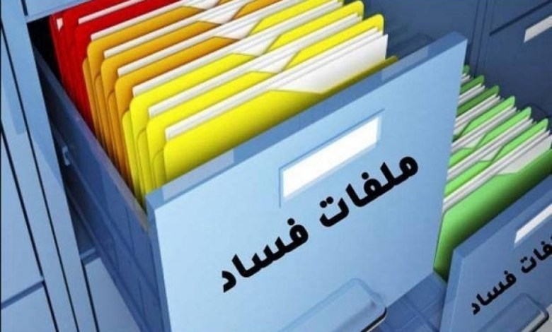 هذا ما كشفته الأبحاث في قضية منح امتيازات جبائية لشركات وهمية