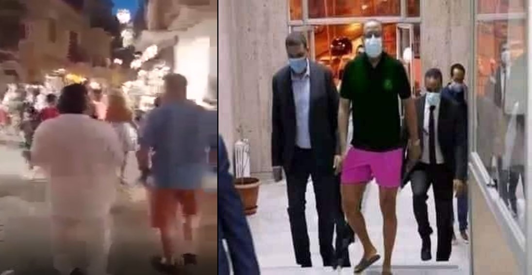 “الشورت” الوردي الملعون الذي اسقط المشيشي والكعلي (فيديو)