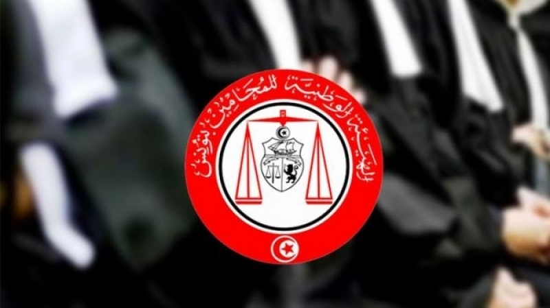 هيئة المحامين