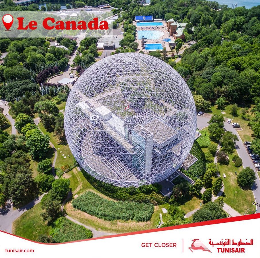 الجديد في إجراءات السفر إلى كندا