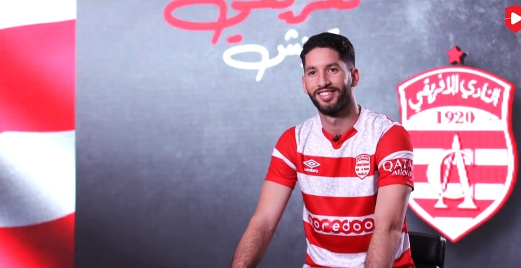 الافريقي يقدم معز حسن