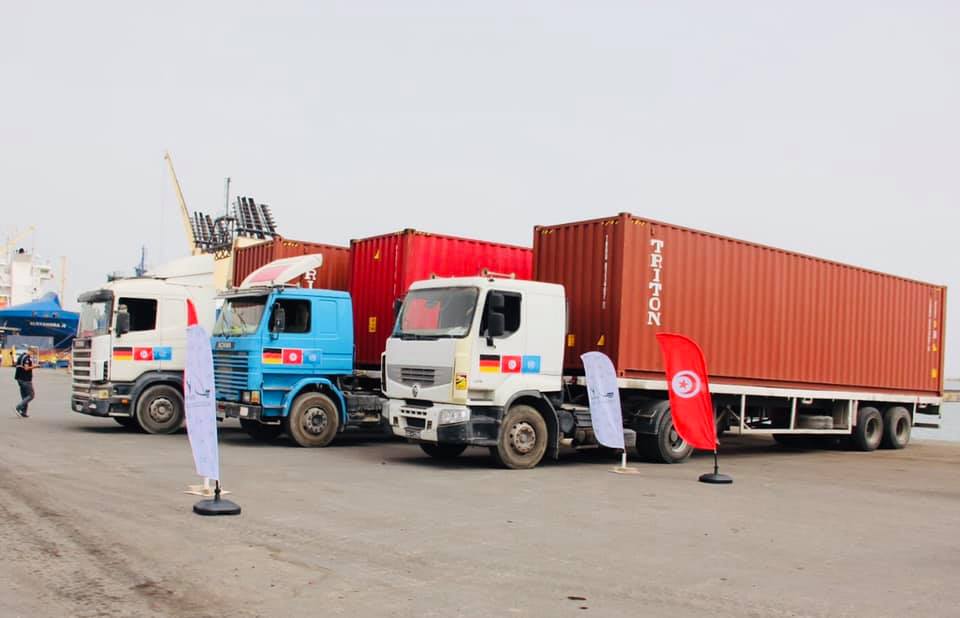 هبة ألمانية لتونس