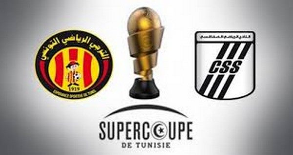 اليوم نهائي السوبر/ تشكيلتا النادي الصفاقسي والترجي الرياضي