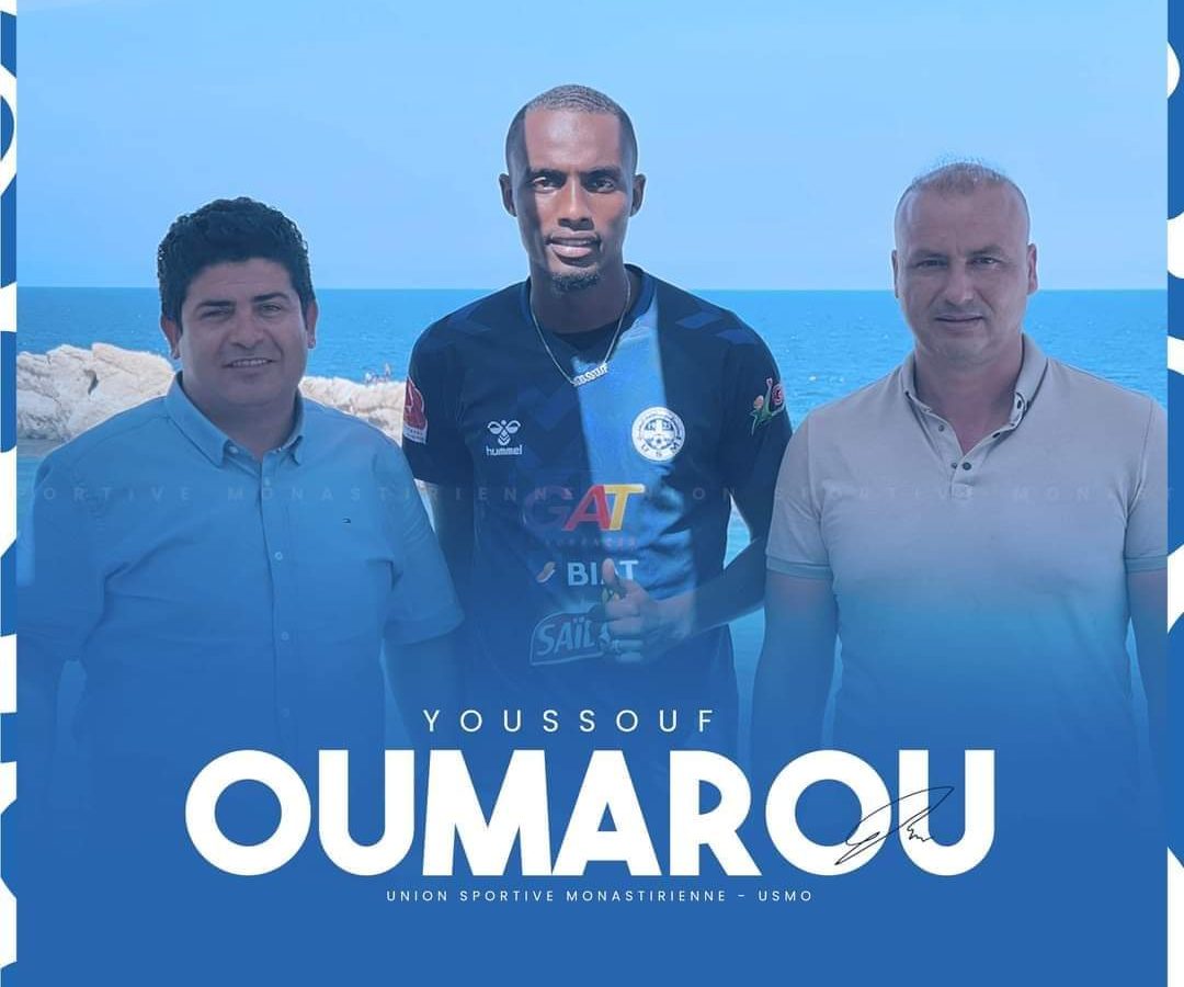 الإتحاد المنستيري يتعاقد مع اللاعب النيجري يوسف اومارو