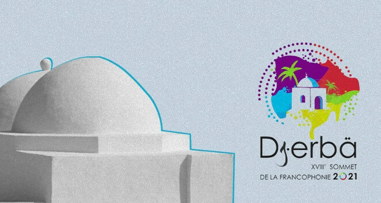 عاجل/  إلغاء شبه مؤكد لقمة جربة للفرنكفونية..لكن ما حكاية اختفاء 7.5 مليون اورو؟؟