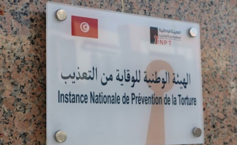 هذا ما رصدته هيئة الوقاية من التعذيب من تجاوزات في السجون ومحلات الإقامة الجبرية (وثيقة)