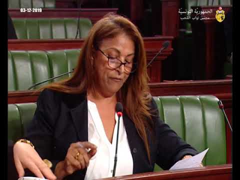 نائبة برلمانية تطالب بمرتبها الشهري