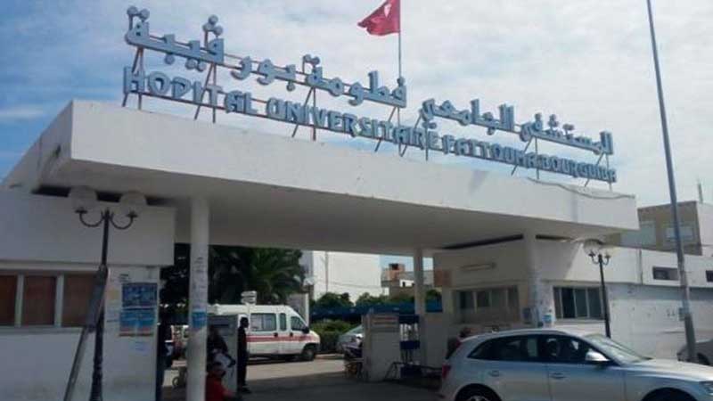 بسبب أحد المرضى/ حريق بمستشفى فطومة بورقيبة