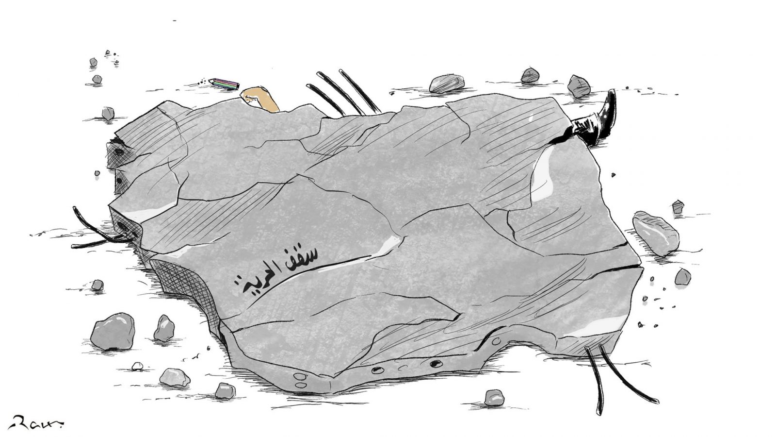 حتى لا يسقط سقف الانتظارات على رؤوس التونسيين