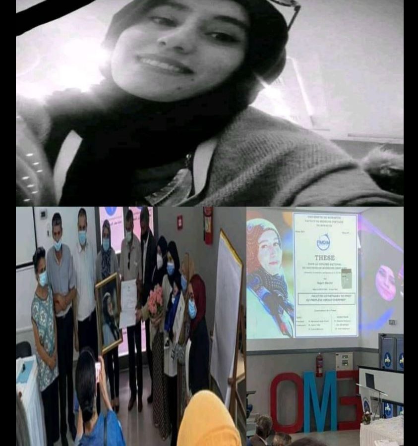 توفيت بكورونا وتركت رضيعا: مناقشة رسالة تخرج طالبة جامعية في كلية طب الأسنان بالمنستير