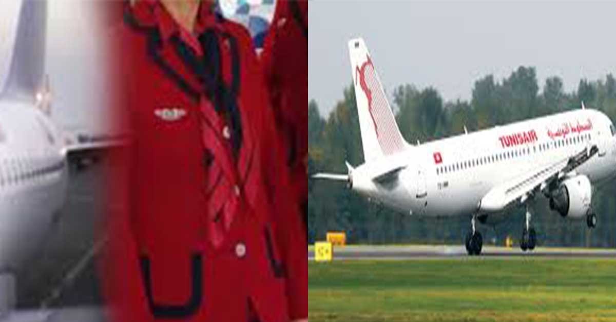 مضيفو طيران متعاقدون مع الخطوط التونسية يحتجّون