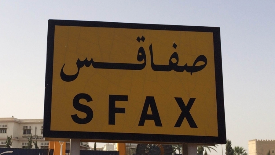 محاولة قتل عون أمن في صفاقس