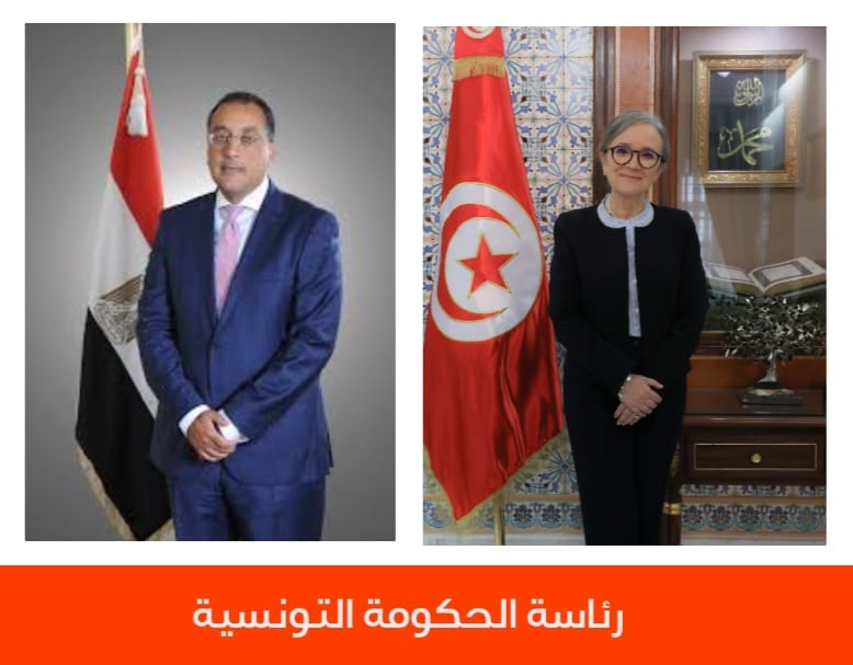 رئيس مجلس الوزراء المصري يهنئ رئيسة الحكومة نجلاء بودن