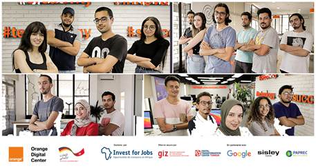 جديد المسابقة السنوية Orange Summer Challenge