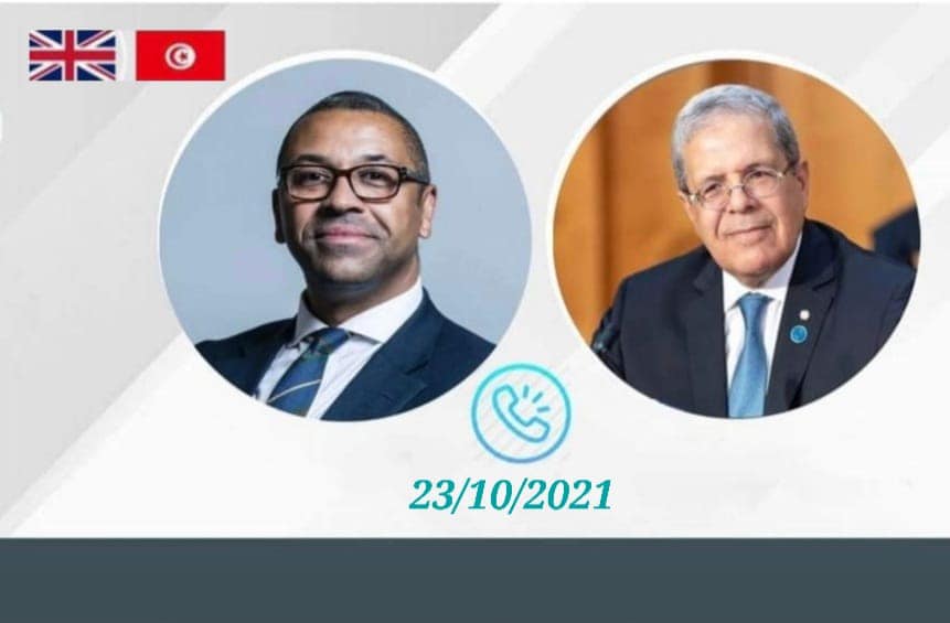 هذا ما جاء في مكالمة هاتفية بين الجرندي ونظيره البريطاني هذا ما جاء في مكالمة هاتفية بين الجرندي ونظيره البريطاني