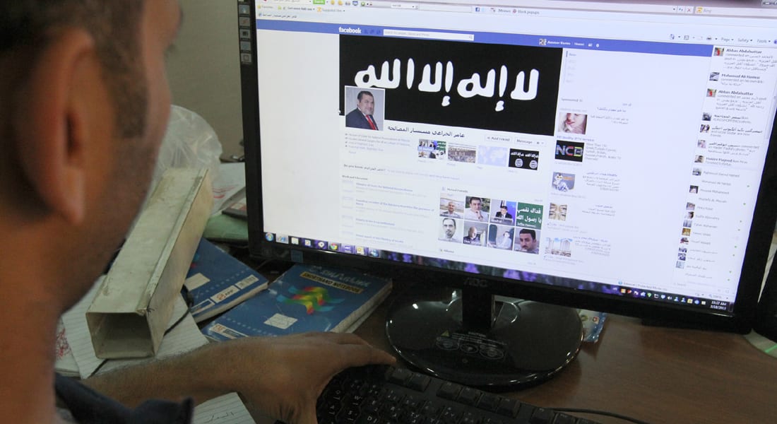 الكشف عن خلايا إرهابية تستقطب هذه الفئات العمرية افتراضيا الكشف عن خلايا إرهابية تستقطب هذه الفئات العمرية افتراضيا