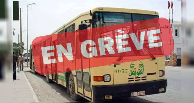 سيدي بوزيد/ أعوان شركة “القوافل” في إضراب من أجل هذه المطالب سيدي بوزيد/ أعوان شركة “القوافل” في إضراب من أجل هذه المطالب