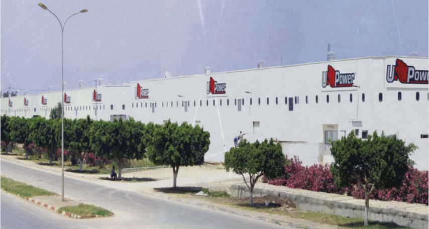 شركة “مارتاك” للنسيج ترفع أجور عمالها