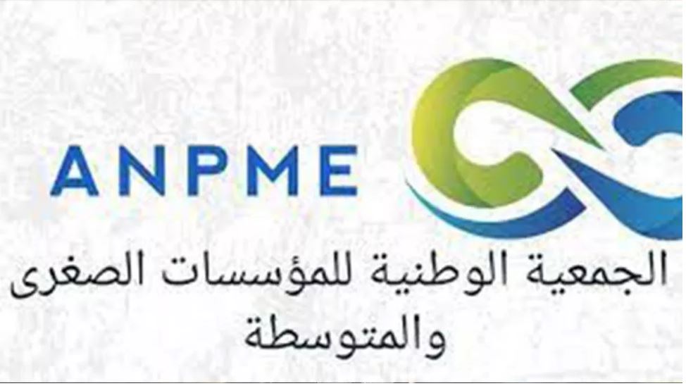 131 ألف مؤسسة أغلقت أبوابها منذ 2011