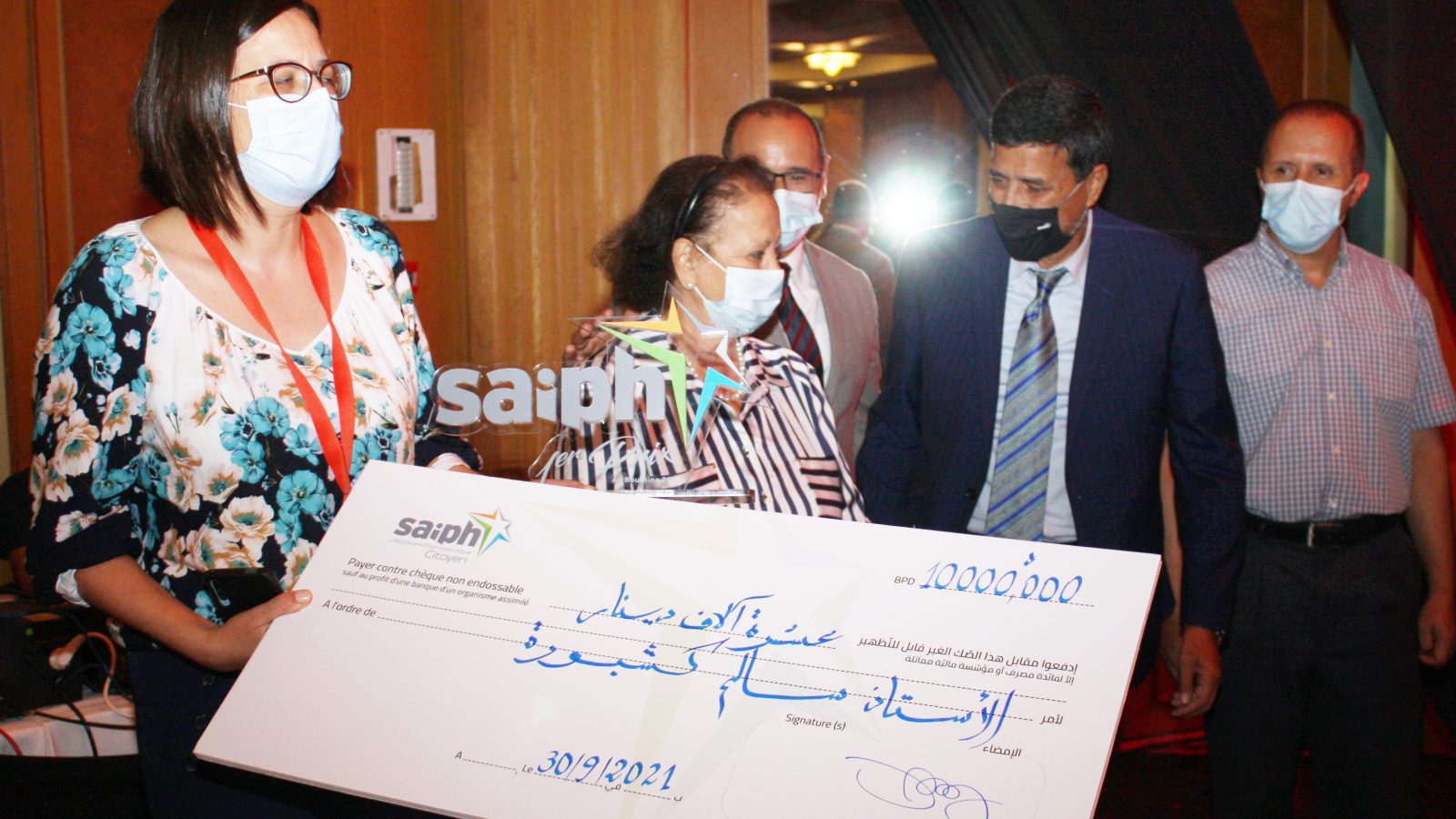 مخابر سيف تسند جائزة د علي بوسنينة لأمراض القلب والشرايين