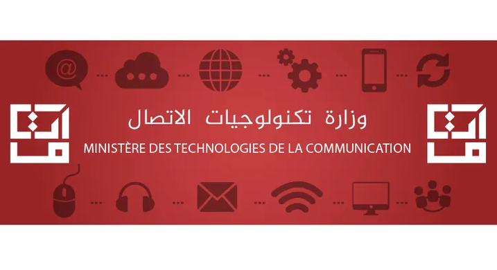 تعيينات جديدة في وزارة الاتصال