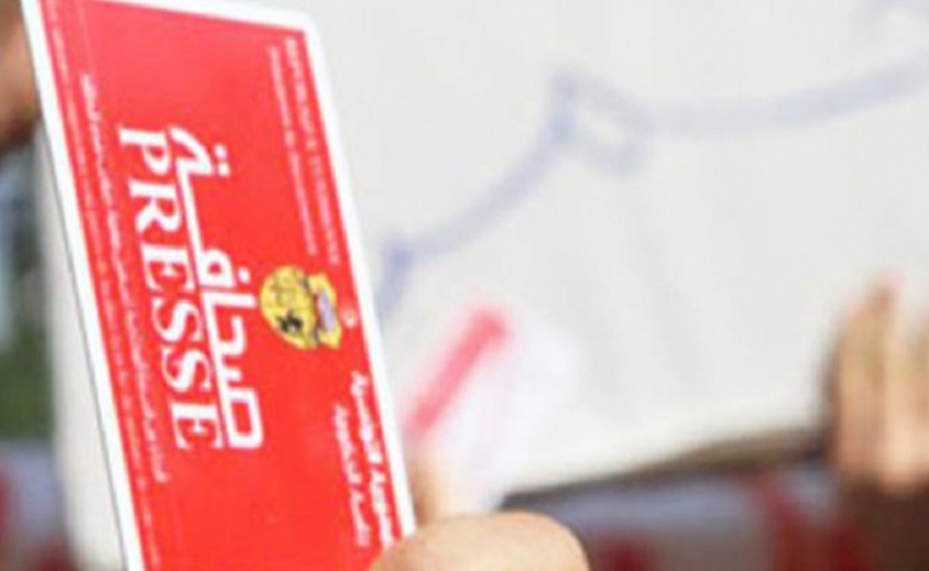 نقابة الصحفيين تُحذّر المواطنين والسلطات