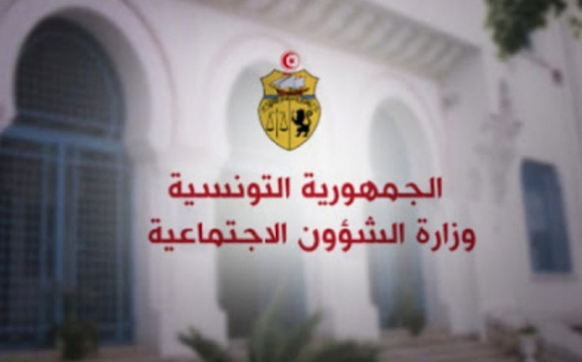 آجال وطرق الترشّح للحصول على تمويل عمومي لهذه الجمعيات