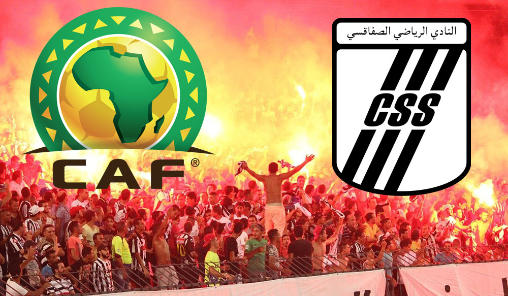 كأس “الكاف”: القرعة تضع الصفاقسي أمام هذا المنافس