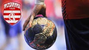 كرة يد/ النادي الإفريقي يتأهل إلى نصف النهائي على حساب النجم الساحلي