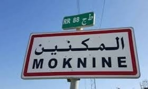 المكنين: تلميذان يطعنان زميلهما وتلميذة تتعرض إلى اعتداء بالحجارة