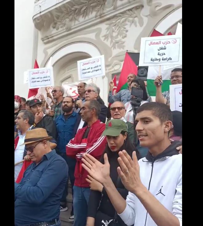 وقفة لحزب العمال وسط العاصمة