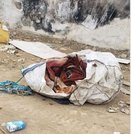 العثور على جثة كهل ممزقة داخل كيس بلاستيكي قرب مقبرة