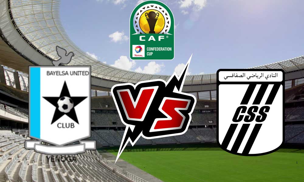 التشكيلة المحتملة لـ”سي آس آس” في مواجهة  بايلسا النيجيري