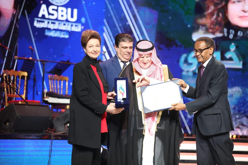 تكريم النجوم العرب في المهرجان العربي للإذاعة والتلفزيون تكريم النجوم العرب في المهرجان العربي للإذاعة والتلفزيون