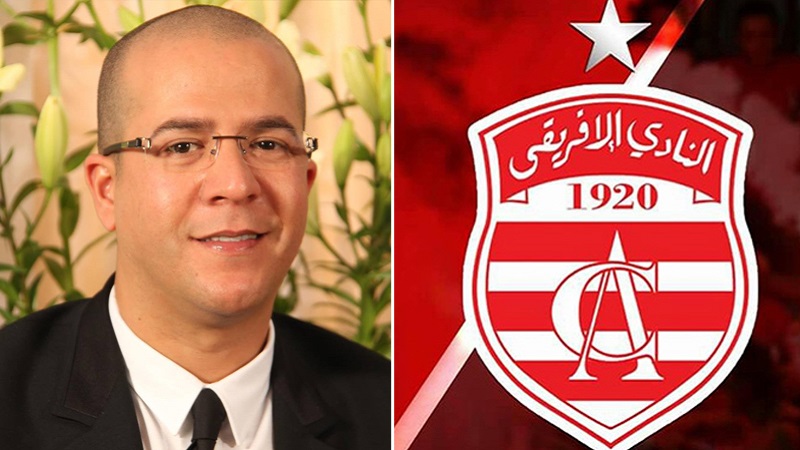 هيئة النادي الافريقي تفشل في حسم هذا الملف