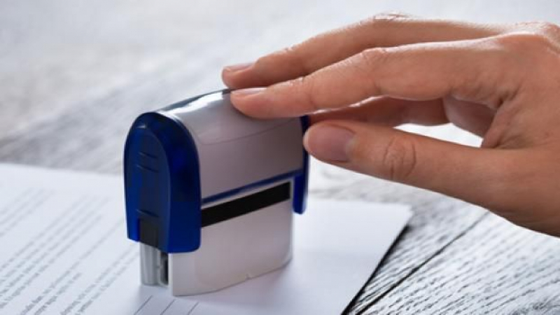 تدليس بطاقة أعداد في سيدي بوزيد/ الشبهات تتجه إلى هؤلاء