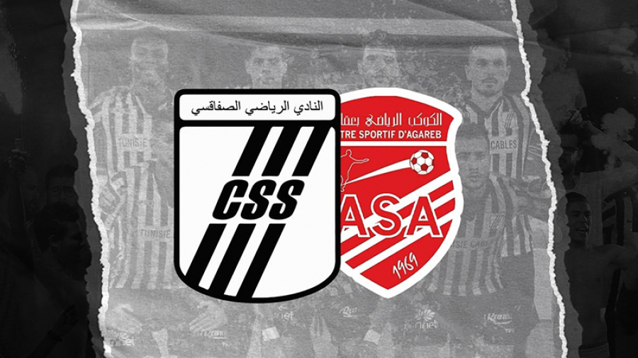 أحداث مصب القنة تلقي بظلالها على لقاء ودّي بين كوكب عقارب والنادي الصفاقسي