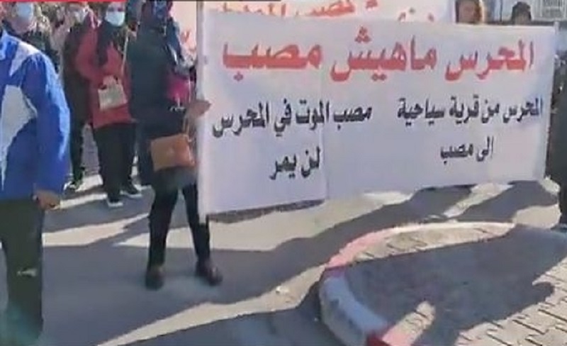 بعد عقارب/ مسيرة رافضة في المحرس